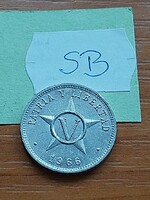 KUBA 5 CENTAVOS 1966 ALU.  SB