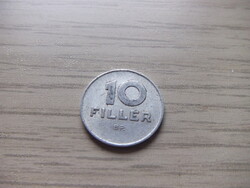 10  Fillér 1972 Magyarország ( 2 )