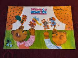 Dörmögő Dömötör 1982. 1.