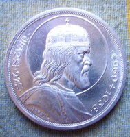 Ezüst Szent István  5 Pengős1938 T1