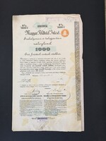 Magyar Földhitelintézet Záloglevél 1000 Osztrák értékű Forint 1890. Ritka!