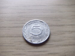 5  Fillér  1955    Magyarország  ( 1 )