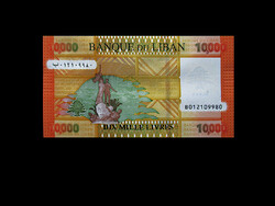UNC - 10 000 LIVRES - LIBANON ....2021