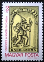 S3537 / 1982 100 éves a Kner Nyomda bélyeg postatiszta