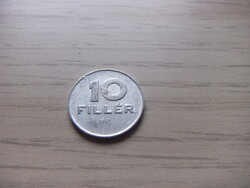 10  Fillér 1985 Magyarország ( 2 )