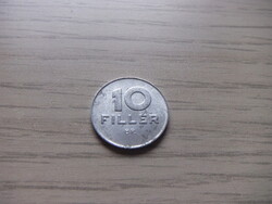10  Fillér 1983 Magyarország ( 2 )