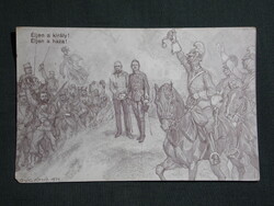 Képeslap,Osztrák Magyar hadsereg,Ludwig Koch artist,Ferenc József,Ferdinánd,katona,huszár,1914