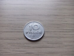 10  Fillér 1980 Magyarország ( 2 )