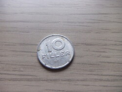 10  Fillér 1990 Magyarország ( 1 )