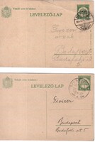 Díjjegyesek, borítékok  0128 (Magyar) Mi P 78 futott     8,00 Euró 1929-30