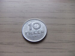 10  Fillér 1986 Magyarország ( 3 )