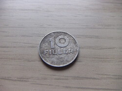 10  Fillér 1986 Magyarország ( 1 )