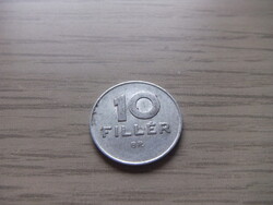 10  Fillér 1975 Magyarország ( 1 )