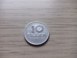 10  Fillér 1974 Magyarország ( 2 )