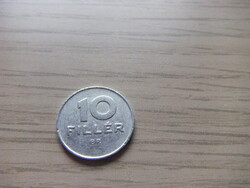 10  Fillér 1989 Magyarország ( 3 )