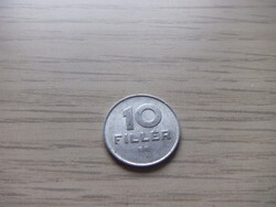 10  Fillér 1980 Magyarország ( 3 )