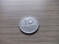 10  Fillér 1975 Magyarország ( 2 )