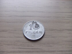 10  Fillér 1985 Magyarország ( 1 )