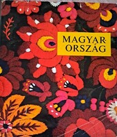 Magyarország  ( cornavin kiadó )