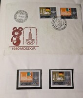 Moszkvai Olimpia, Misa mackóval, elsőnapi bélyegek, 2 db, elsőnapi borítékkal, 1979-ből, FDC