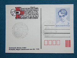 Levelezőlap KBK: Kisgrafikai Barátok Köre 1959. - Takarékossági Világnap, Szolnok; Ady Endre