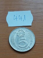 MAGYAR NÉPKÖZTÁRSASÁG 5 FORINT 1971  Nikkel, Kossuth Lajos  441