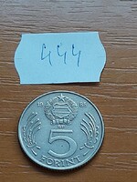 MAGYAR NÉPKÖZTÁRSASÁG 5 FORINT 1985  Réz-nikkel  444
