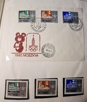 Moszkvai Olimpia, Misa mackóval, elsőnapi bélyegek, 3 db, elsőnapi borítékkal, 1979-ből, II., FDC