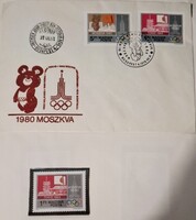 Moszkvai Olimpia, Misa mackóval, elsőnapi bélyegek, 1 db, elsőnapi borítékkal, 1979-ből, FDC