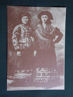 Képeslap,reprodukció,Mezőkövesd,Matyó múzeum,népviselet,népművészet látkép,részlet, 1990-