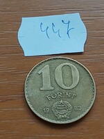 MAGYAR NÉPKÖZTÁRSASÁG 10 FORINT 1983  Alumínium-Bronz 447