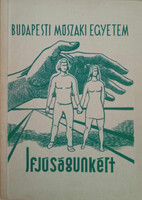 Ifjúságunkért - Czeizel Endre, Cziráky Gábor, stb