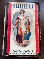 1926, Ujhelyi Nándor:  Színésznő dicsősége és szerelme 