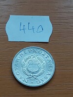 MAGYAR NÉPKÖZTÁRSASÁG 1 FORINT 1989  ALU. 440