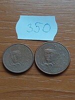FRANCIAORSZÁG 2 + 5 EURO CENT 2003, 2006  Acél réz bevonattal, 350