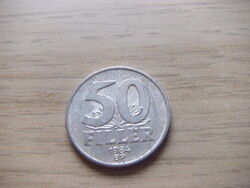 50  Fillér 1984  Magyarország ( 2 )