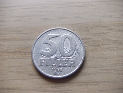 50  Fillér 1985  Magyarország ( 3 )