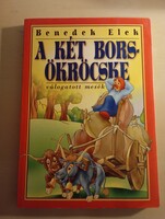 Benedek Elek A két bors ökröcske