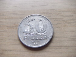 50  Fillér 1982  Magyarország ( 1 )