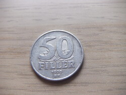 50  Fillér 1979  Magyarország ( 2 )