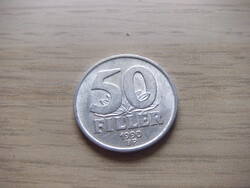 50  Fillér 1990  Magyarország ( 3 )