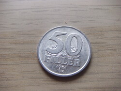 50  Fillér 1991  Magyarország ( 1 )