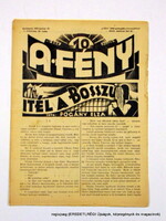 1932 június 15  /  A FÉNY  /  E R E D E T I, R É G I Újságok Ssz.:  12547