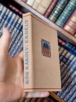 1934- KÓS KÁROLY: ERDÉLY -KULTÚRTÖRTÉNRTI VÁZLAT- 60 fametszettel illusztrálva