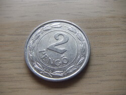 2  Pengő 1943 Magyarország ( 5 )