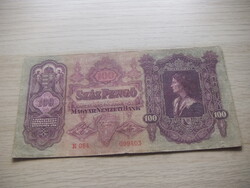 100    Pengő    1930