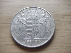 5  Pengő  1943     Magyarország
