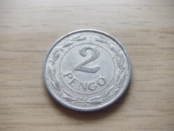 2  Pengő 1941 Magyarország ( 3 )