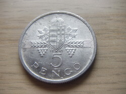 5  Pengő  1945     Magyarország