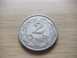 2  Pengő 1941 Magyarország ( 5 )